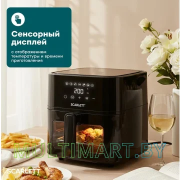 Аэрогриль Scarlett SC-AF15S01D картинка 11